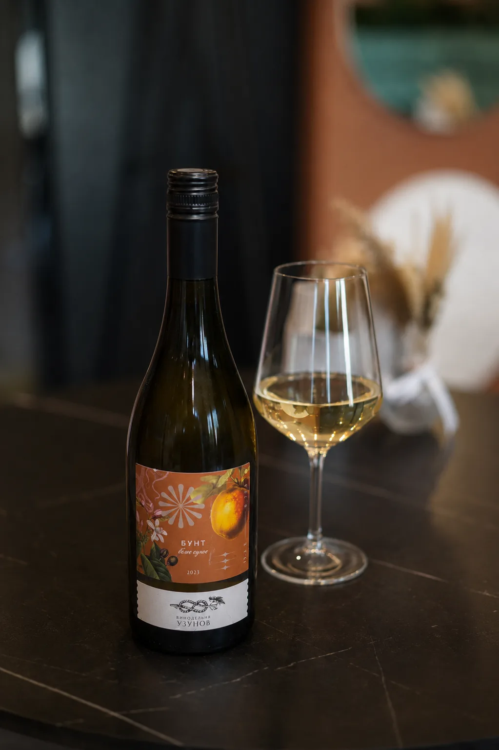 Uzunov Winery Bunt Citron